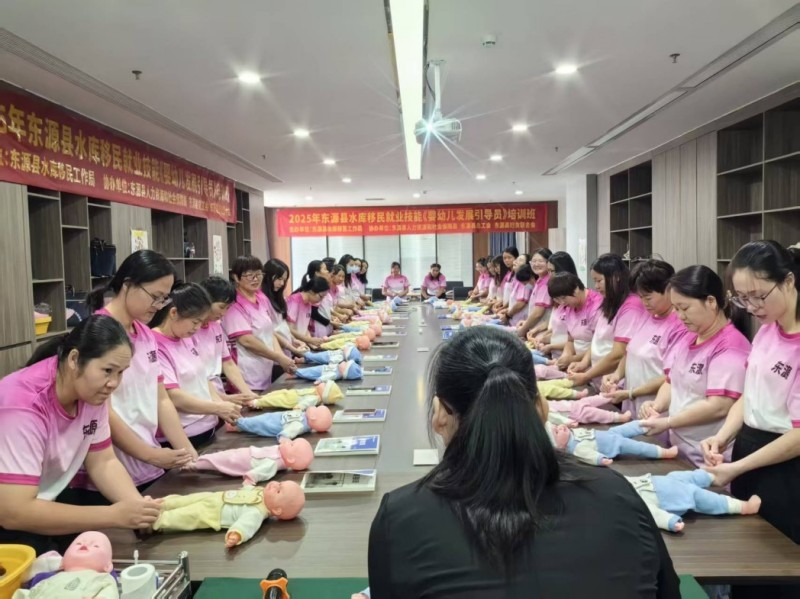 图片 8.jpg