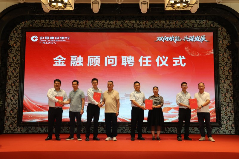 微信图片_20260409182050_58_4929.jpg