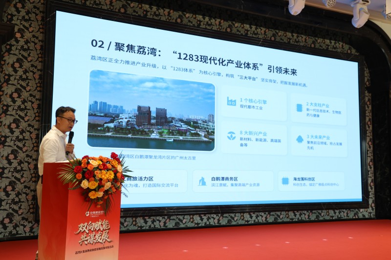 微信图片_20260409182049_57_4929.jpg