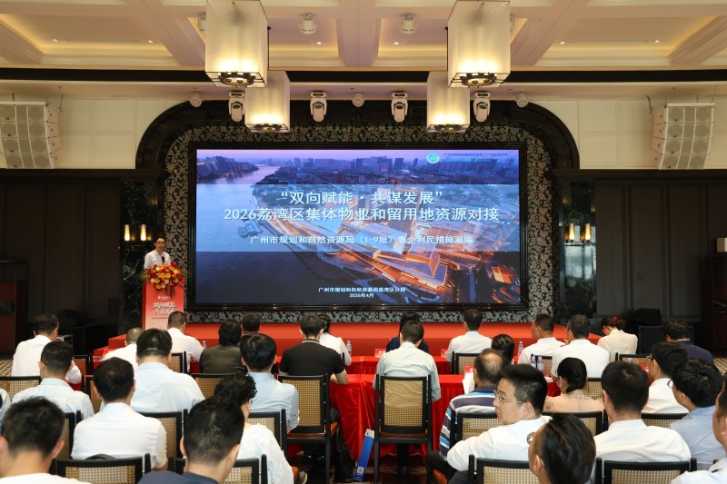 微信图片_20260409182046_53_4929.jpg