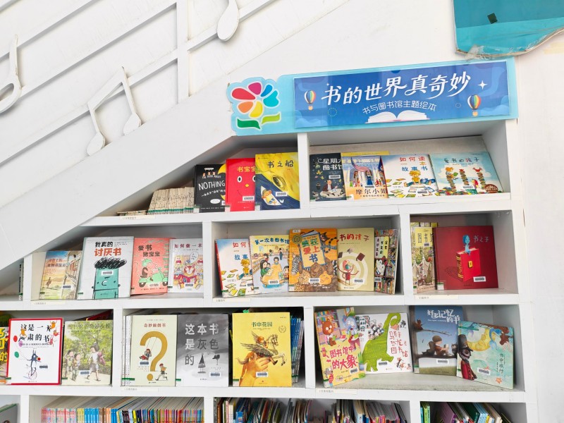 图片3.jpg