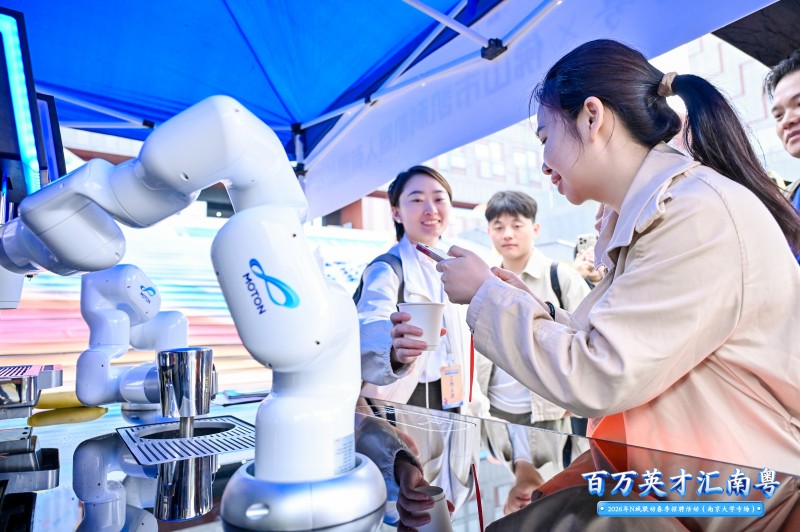 微信图片_20260409180929_367_970.jpg