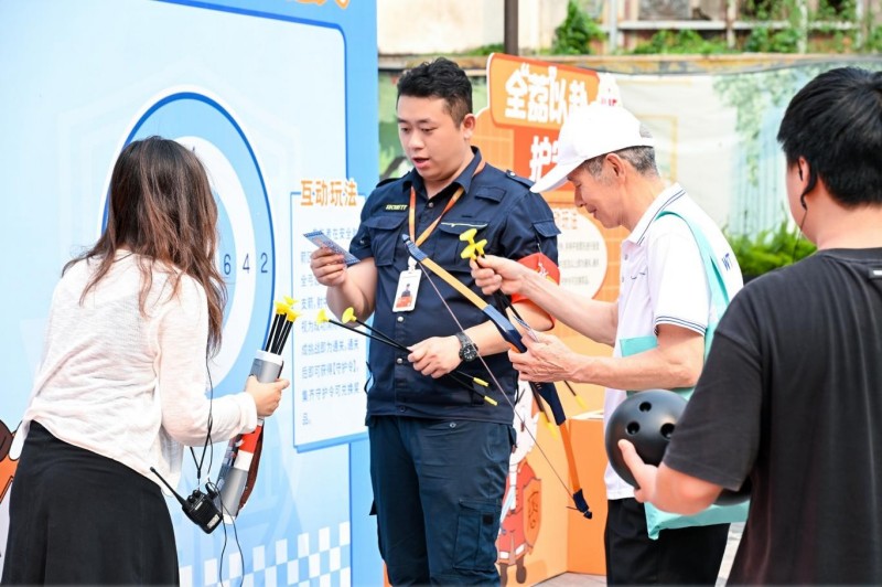 图片 5.jpg