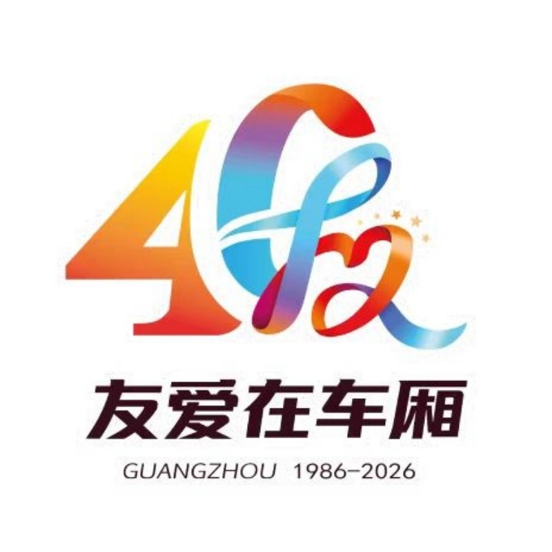 图片 2(1).jpg