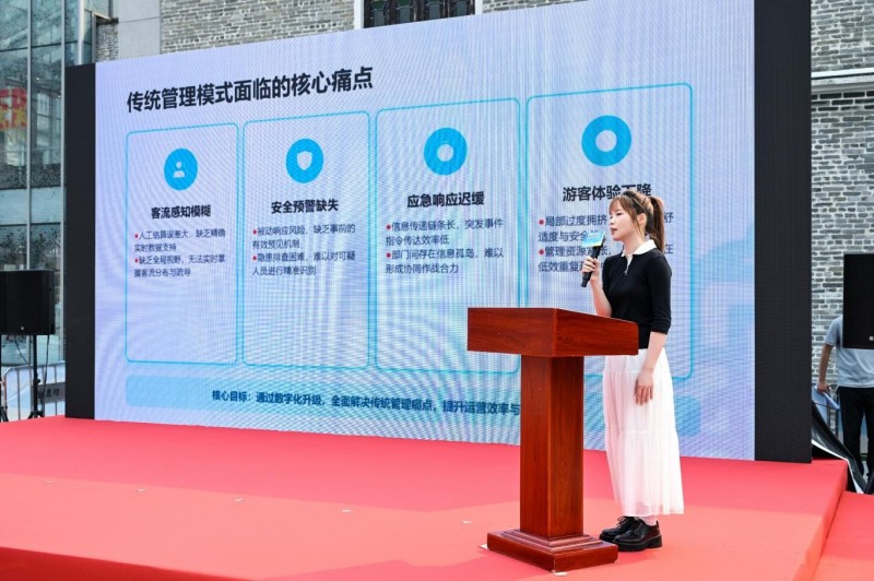 图片 4.jpg