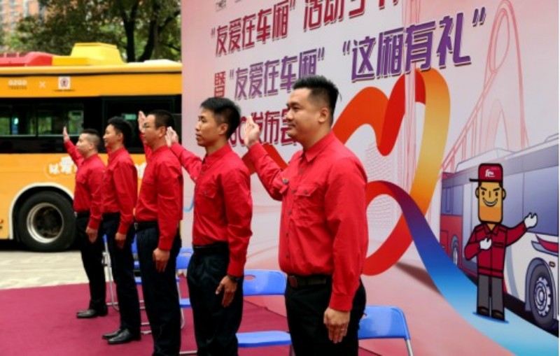 图片 3(1).jpg