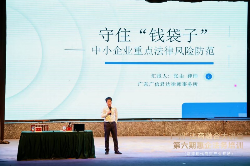 微信图片_2026-04-10_204517_142.jpg