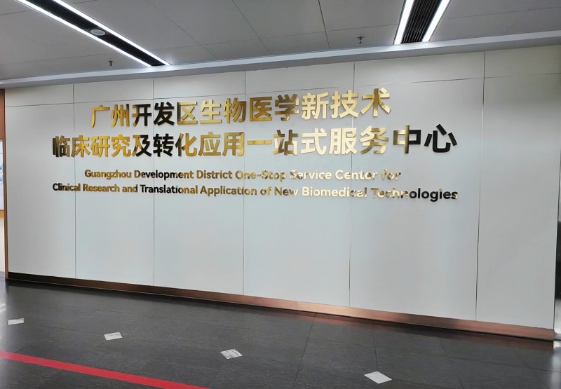 微信图片_20260410183601_3725_25.jpg