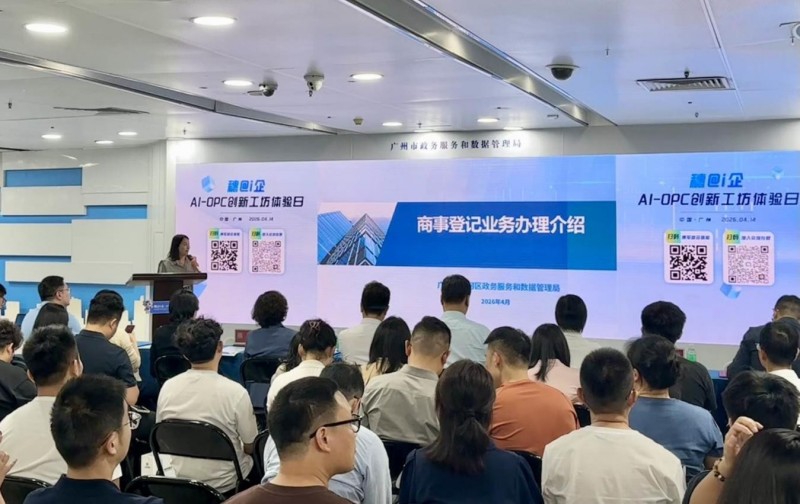 图片 3(1).jpg