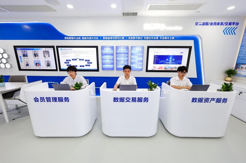 图片 4(1).jpg