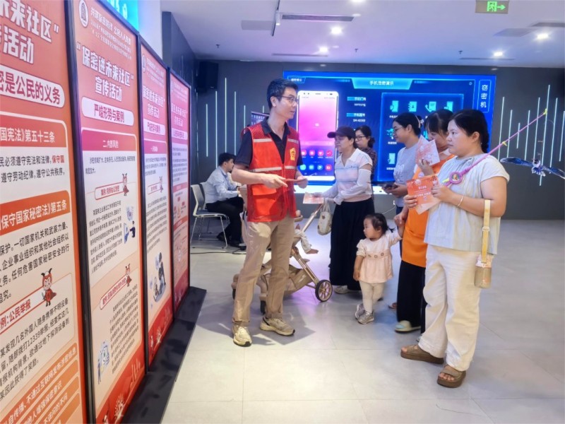 图片 6.jpg