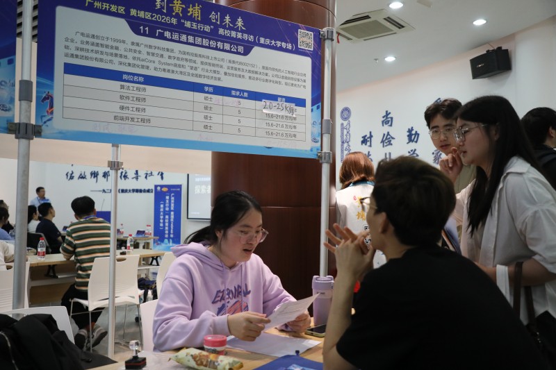 微信图片_20260417183851_3946_25.jpg