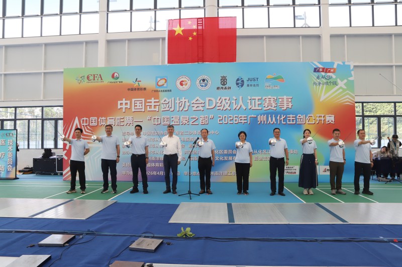 微信图片_20260418164959_1802_946.jpg