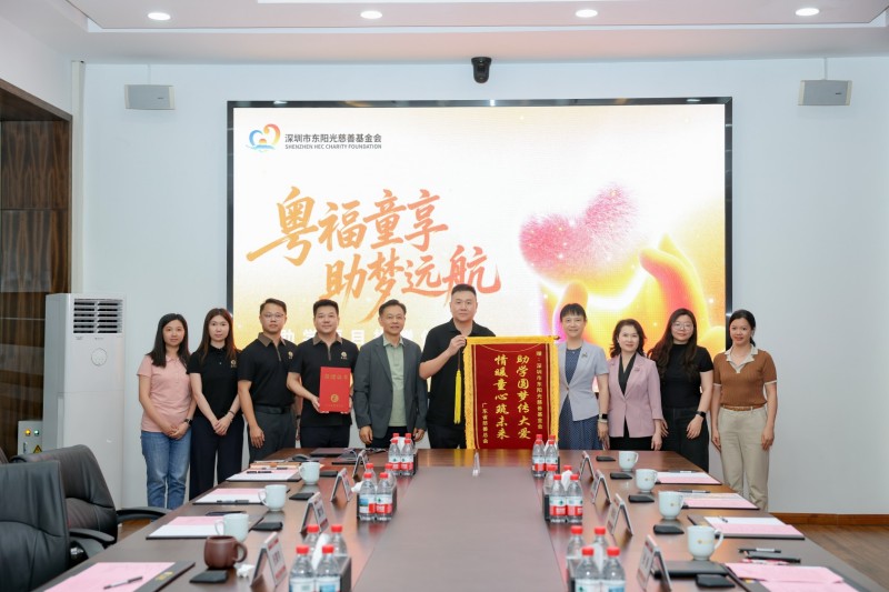 图片 2.jpg