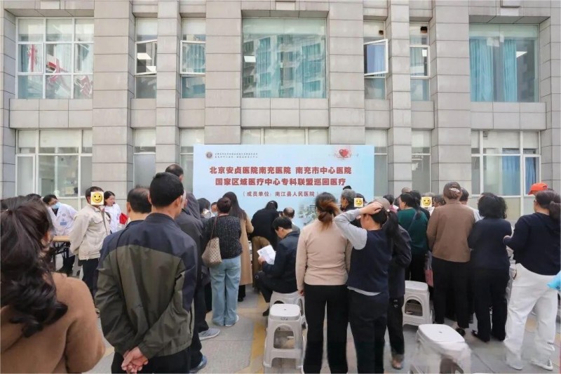 图片 2.jpg