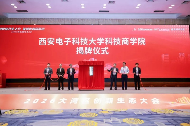 图片 6.jpg