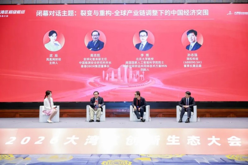 图片 16.jpg