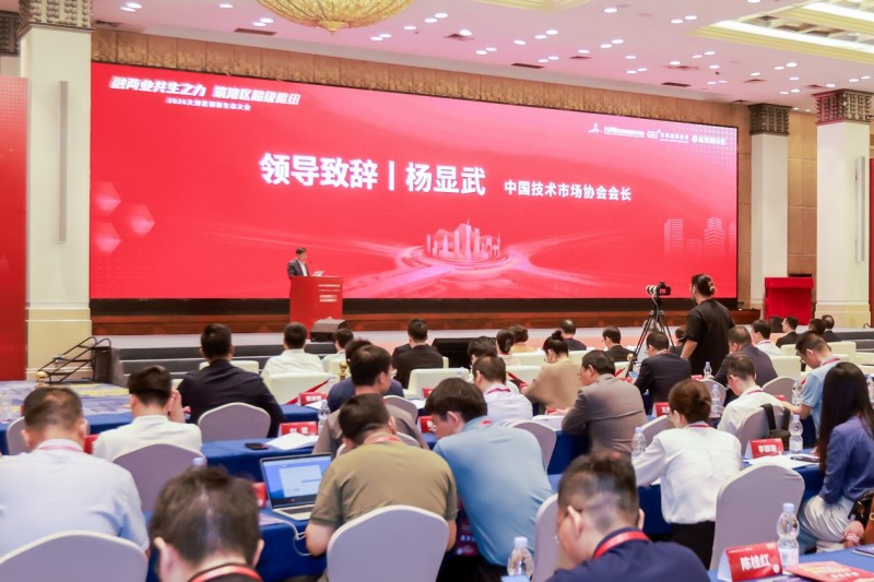 图片 2.jpg