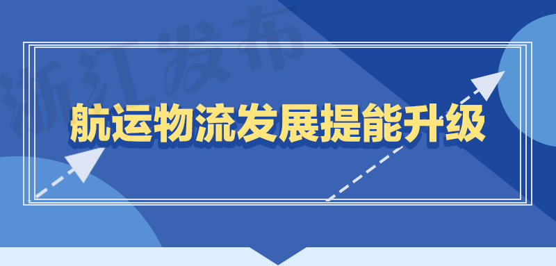小标题3.png
