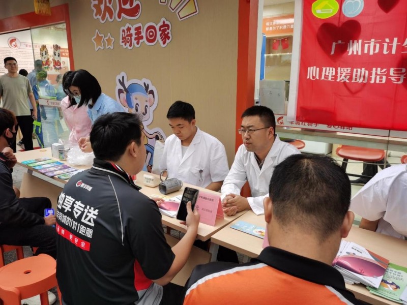 图片 4.jpg