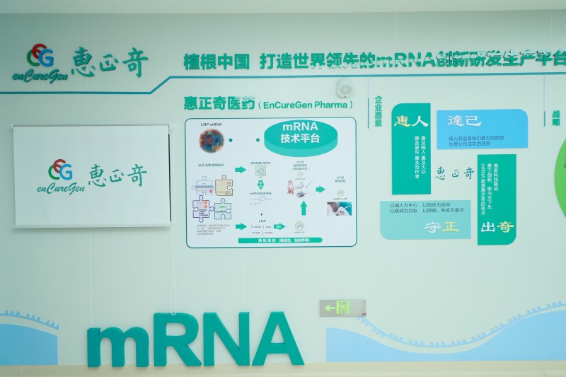 微信图片_20260422160056_4067_25.jpg