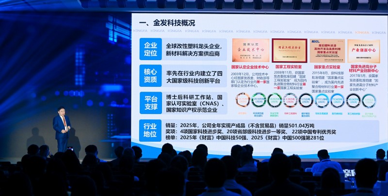 微信图片_20260423190529_1341_1241.jpg