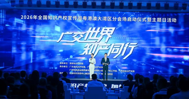 微信图片_20260423190444_1337_1241.jpg