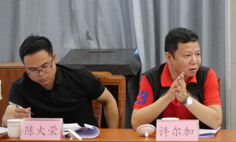 图片 5.jpg