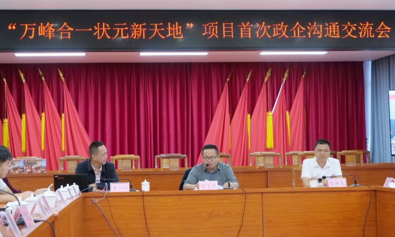图片 2.jpg