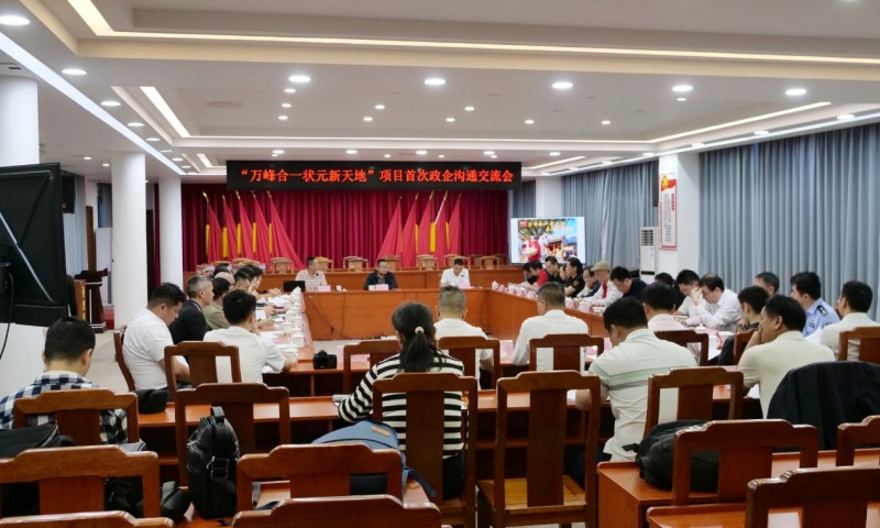 图片 1.jpg