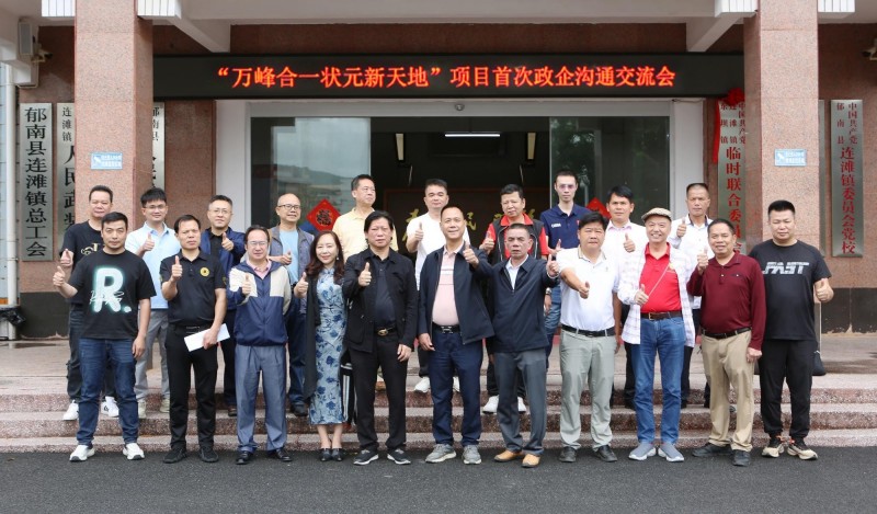 图片 7.jpg