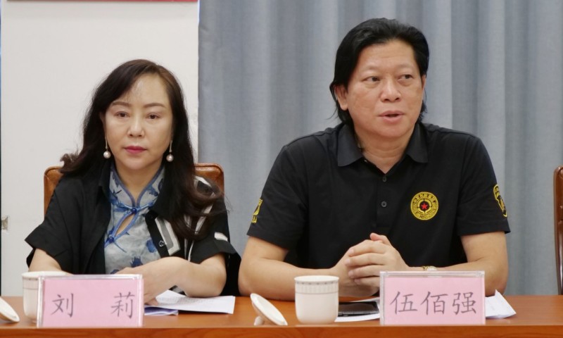 图片 6.jpg