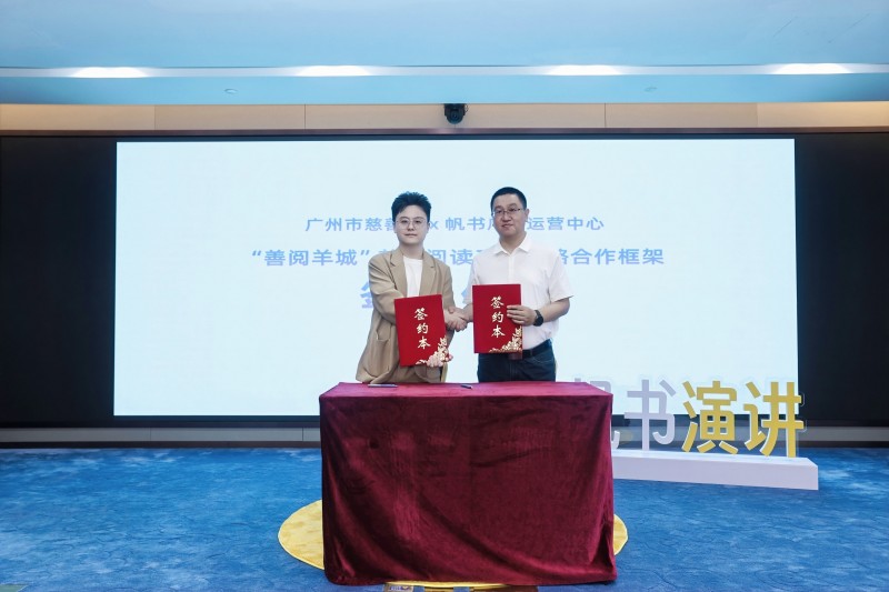 微信图片_20260425195008_1552_65.jpg