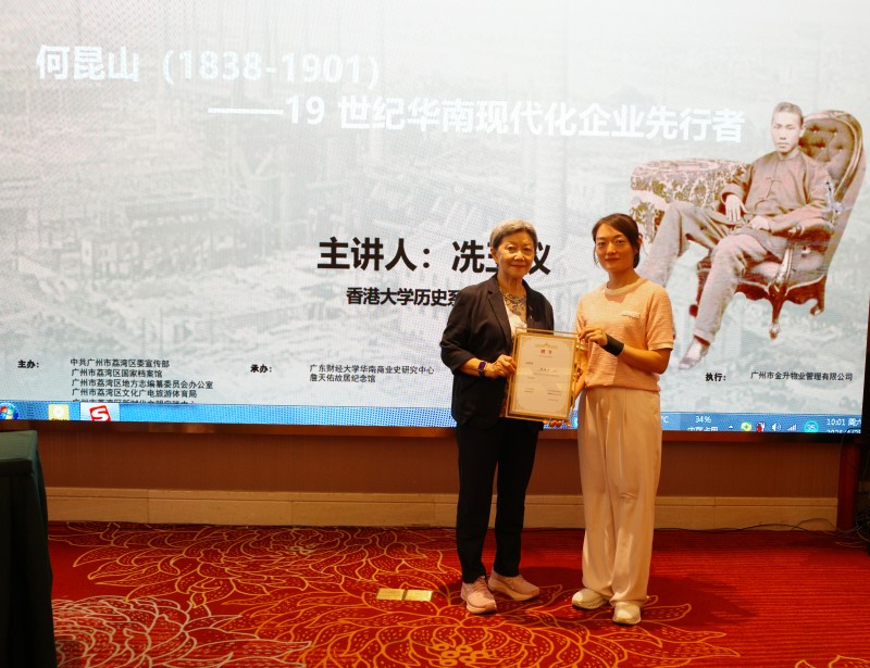 微信图片_20260425221606_21_5186.jpg