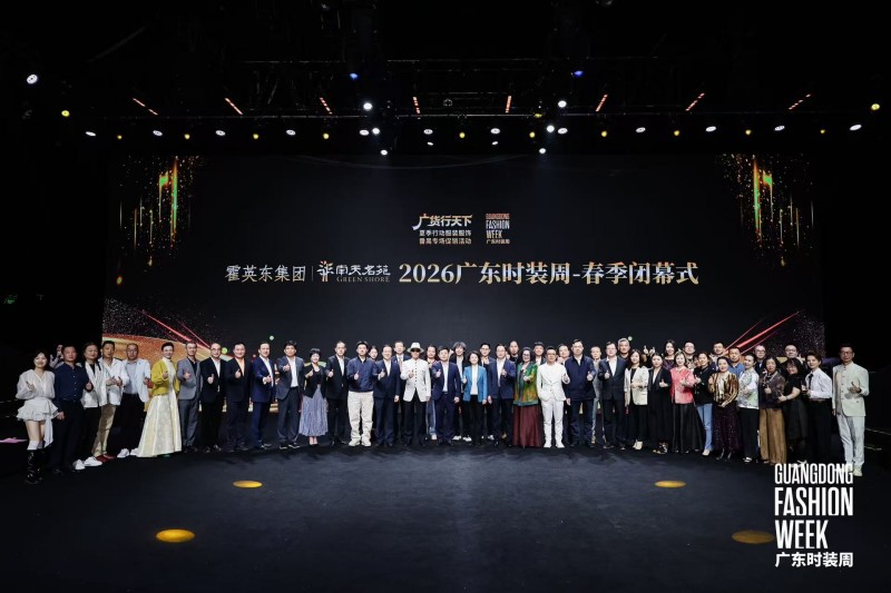 微信图片_20260425203910_1456_1022.jpg