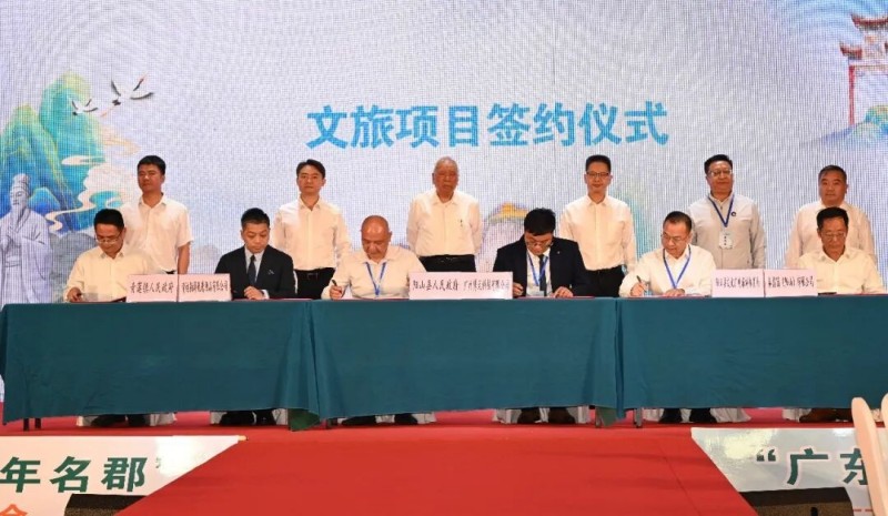 图片 7.jpg