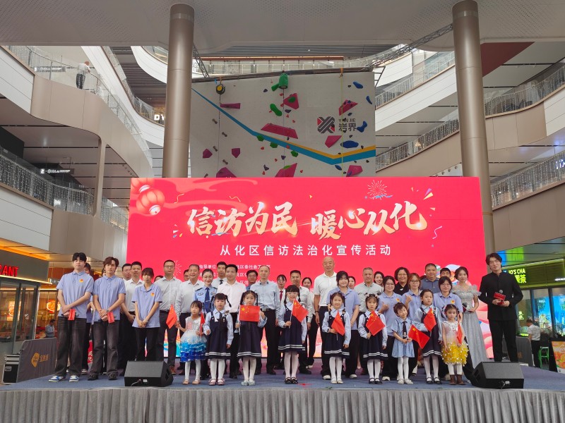 微信图片_20260428185536_1980_946.jpg