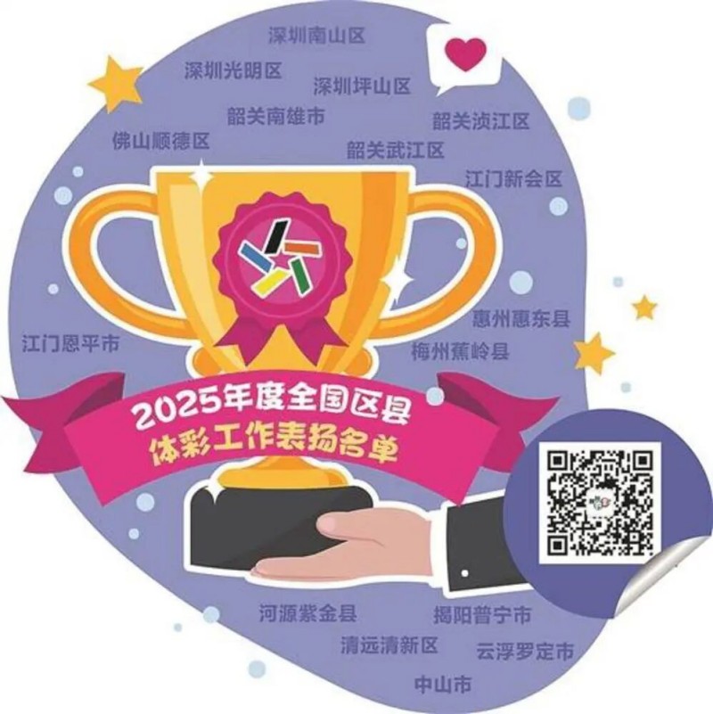 图片 1.jpg