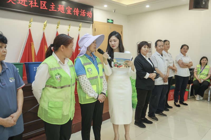 图片 4.jpg