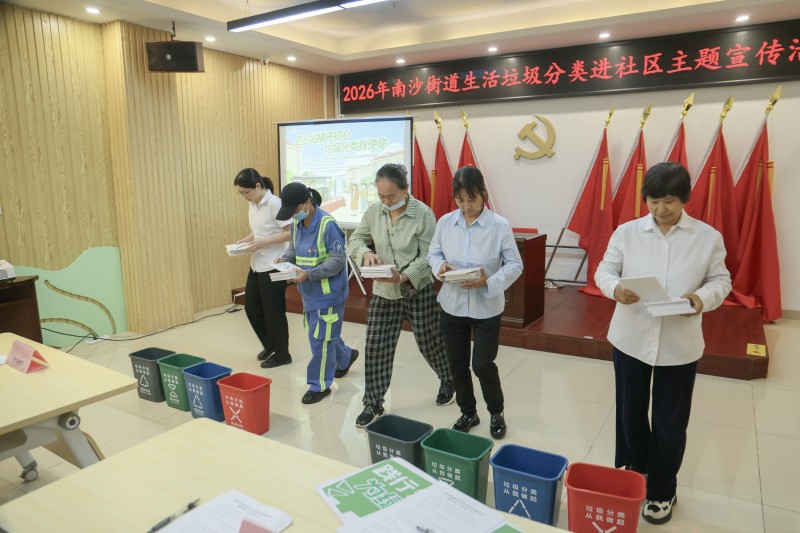 图片 2.jpg