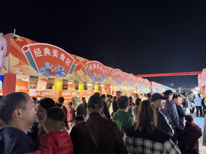 图片 9.jpg
