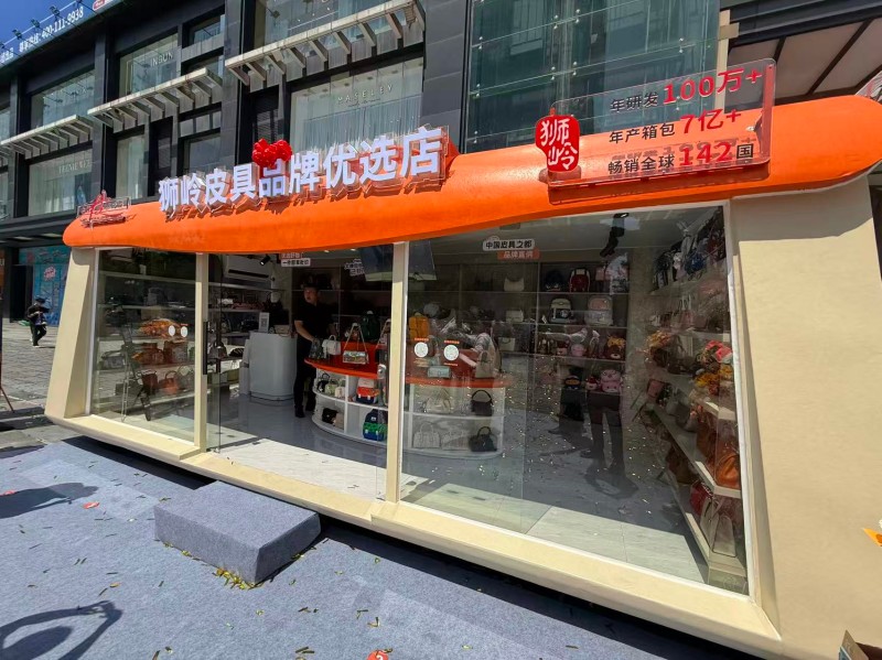 微信图片_20260501173836_1388_1241.jpg