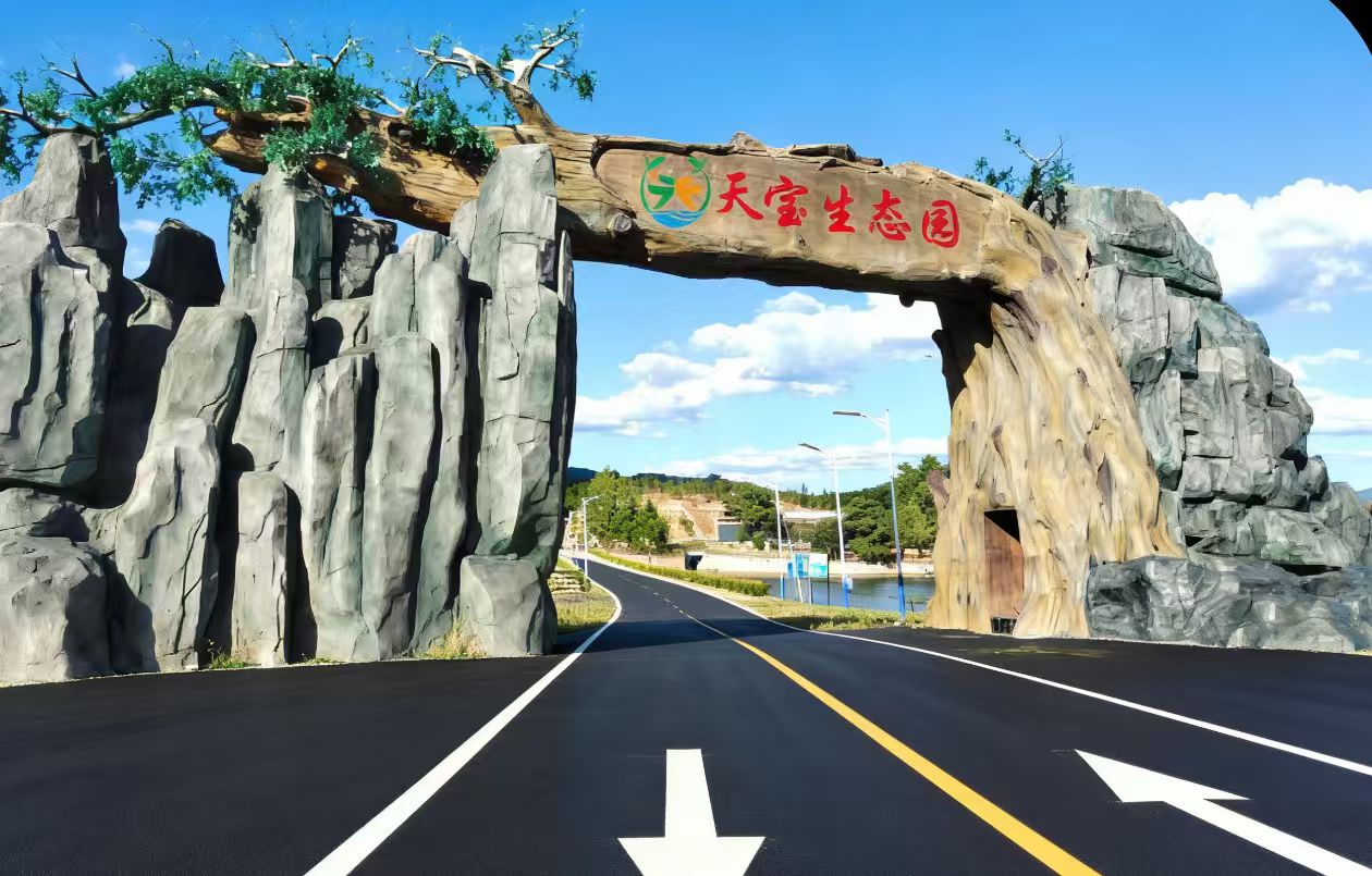微信图片_20260506084556_35_79