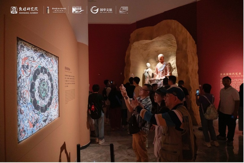 广州艺术博物院“一念敦煌”展.jpg