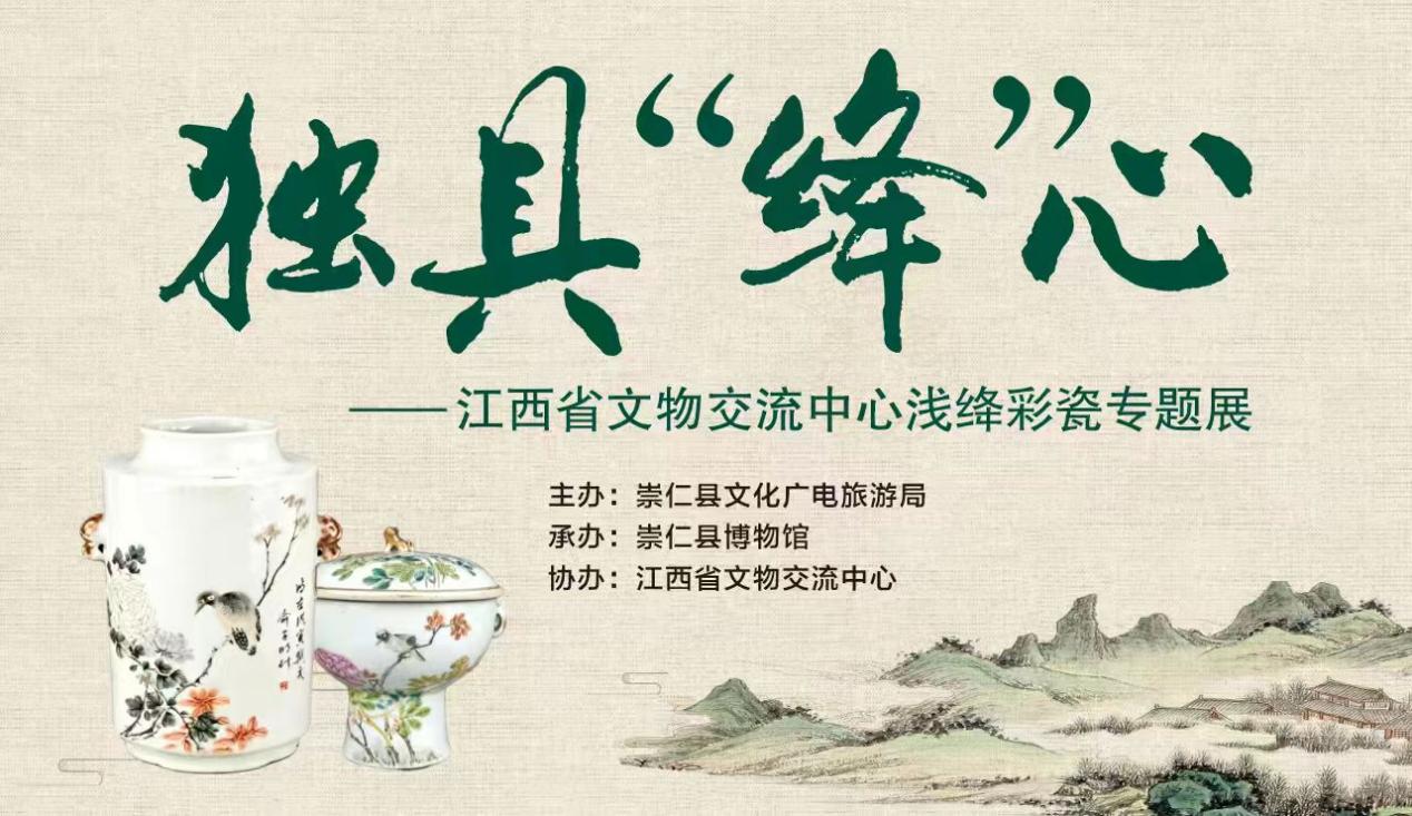 微信图片_20260506150902_350_94