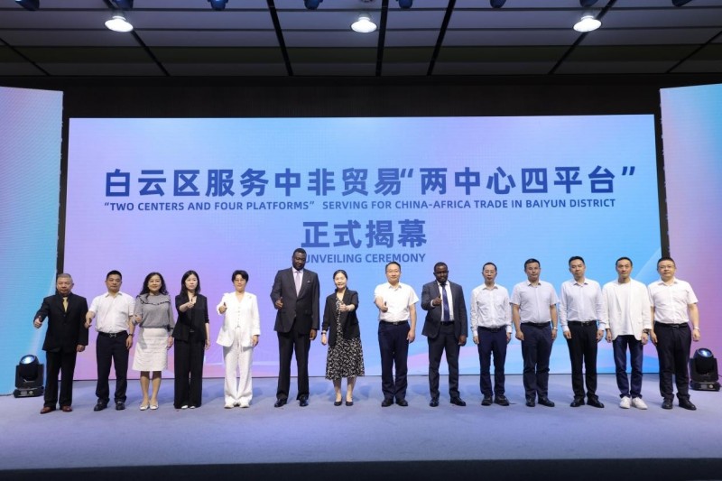 微信图片_20260511173817_3132_141.jpg