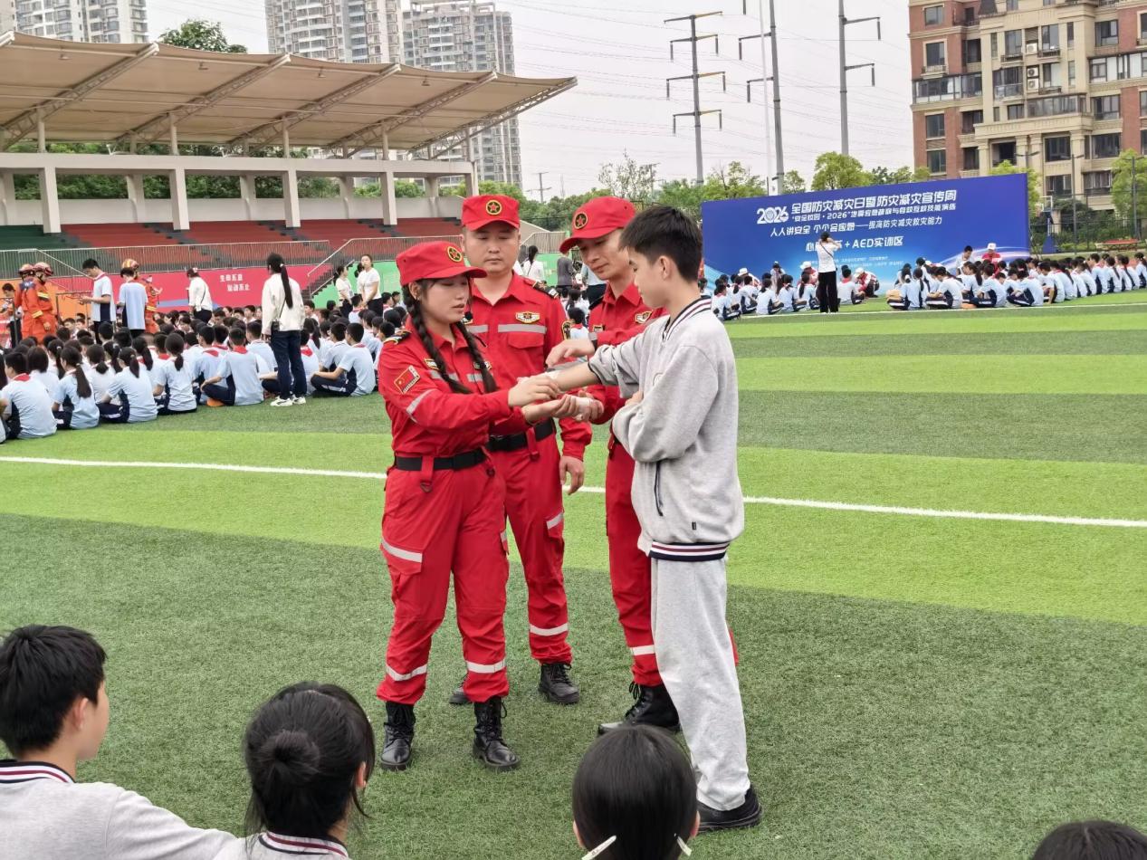 5教学互动