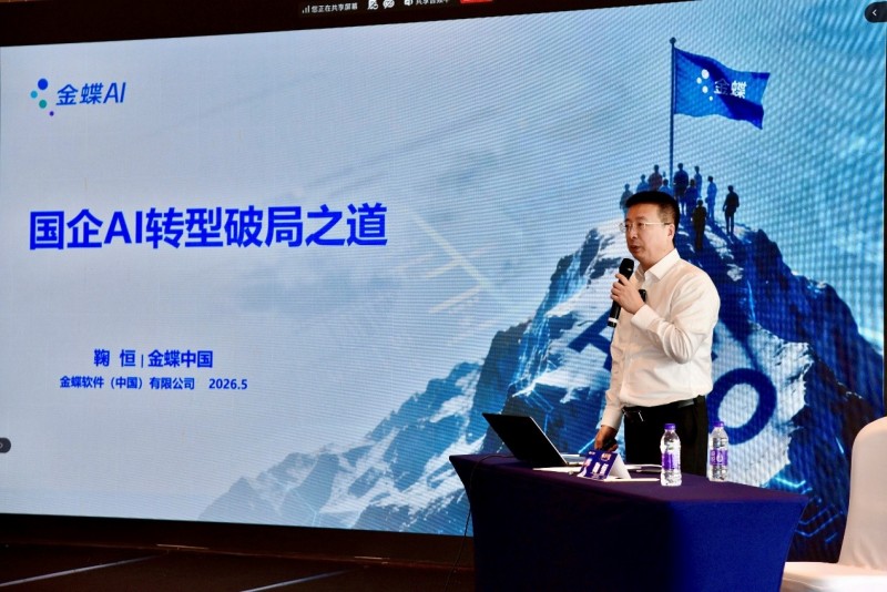 图片 4.jpg