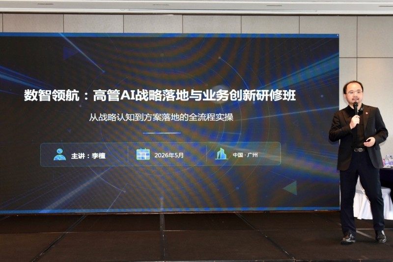图片 2(1).jpg