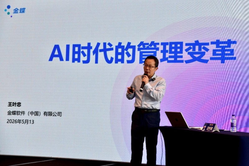 图片 3.jpg